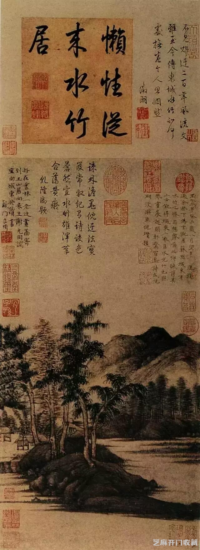 山水画的最高境界是--寂寞