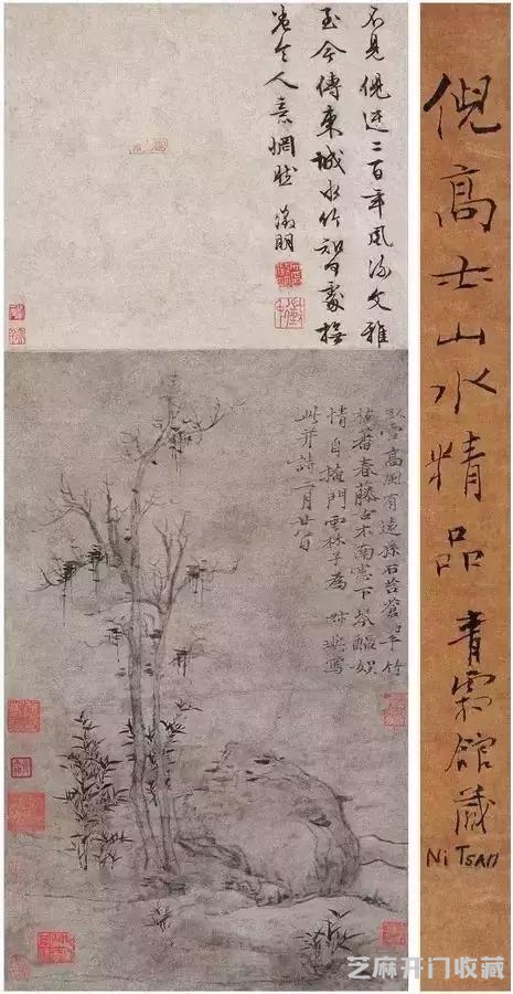 山水画的最高境界是--寂寞