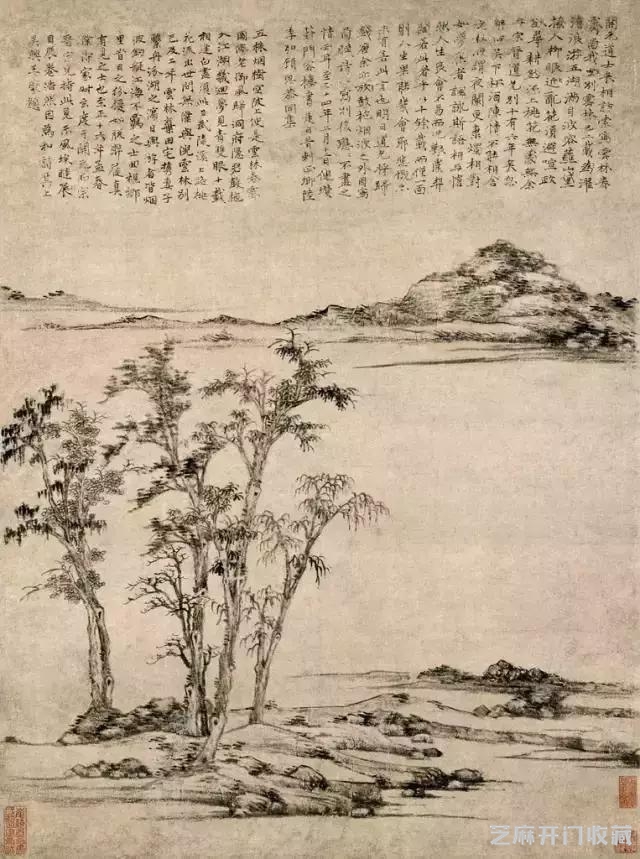 山水画的最高境界是--寂寞