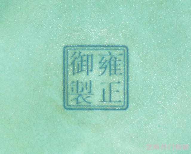 雍正 洋彩矾红描金福寿云纹连座葫芦瓶（对）