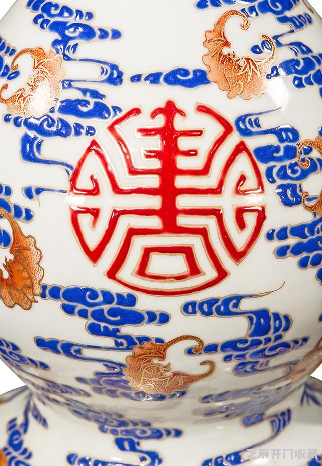 雍正 洋彩矾红描金福寿云纹连座葫芦瓶（对）