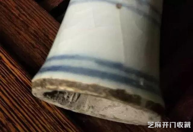 明代早期瓷器断代