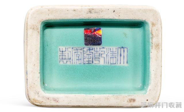 乾隆 粉彩轧道描金开光花鸟纹抱月双联瓶