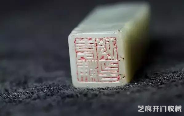 小小印章收藏里的大奥秘