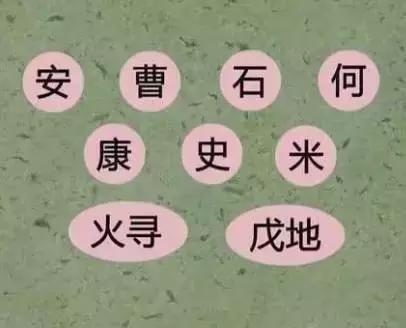 米芾称为“米颠”，为什么他能成为书法大师，高清书法作品来解析