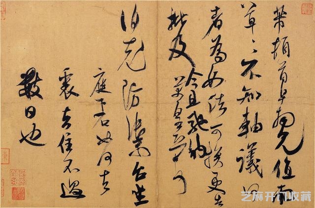 米芾称为“米颠”，为什么他能成为书法大师，高清书法作品来解析