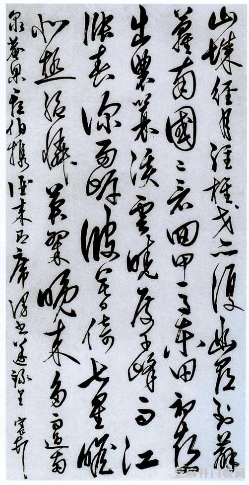 被誉为“一代儒宗，一代完人”，王阳明先生书法欣赏