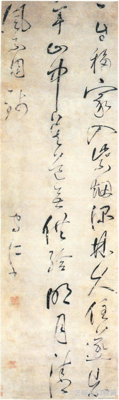 被誉为“一代儒宗，一代完人”，王阳明先生书法欣赏