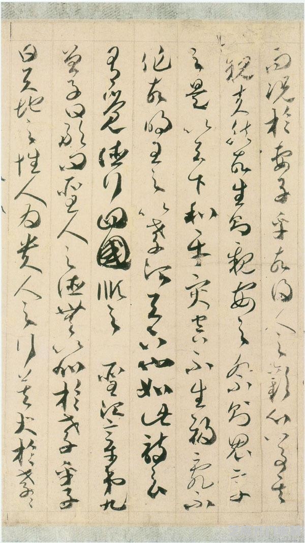 诗狂、诗佛、诗魔、诗仙、诗圣、诗神书法作品，你见过几幅