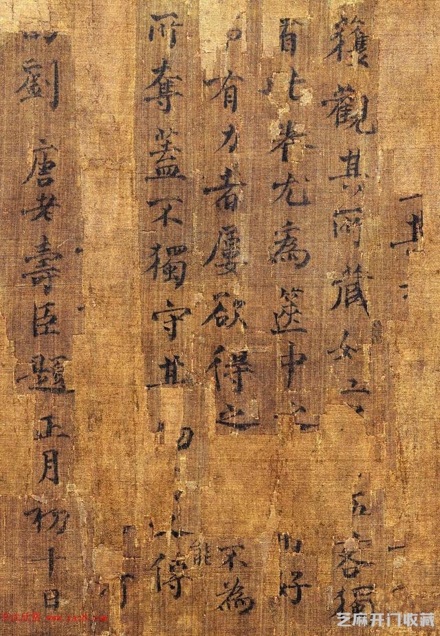 诗狂、诗佛、诗魔、诗仙、诗圣、诗神书法作品，你见过几幅