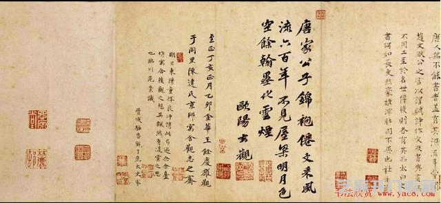 诗狂、诗佛、诗魔、诗仙、诗圣、诗神书法作品，你见过几幅