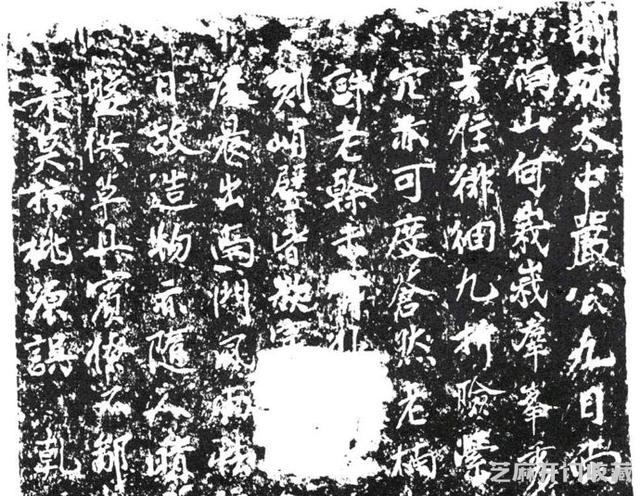 诗狂、诗佛、诗魔、诗仙、诗圣、诗神书法作品，你见过几幅
