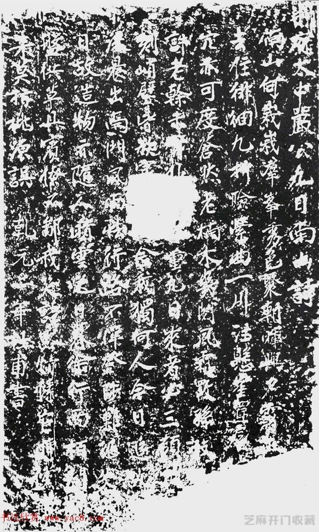 诗狂、诗佛、诗魔、诗仙、诗圣、诗神书法作品，你见过几幅