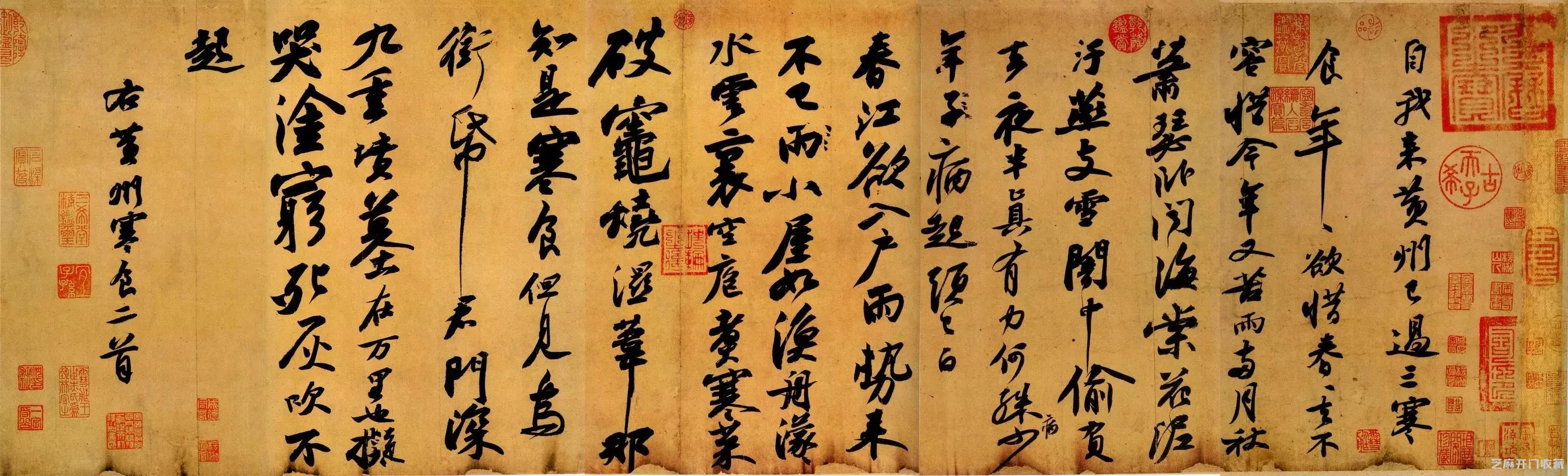 诗狂、诗佛、诗魔、诗仙、诗圣、诗神书法作品，你见过几幅