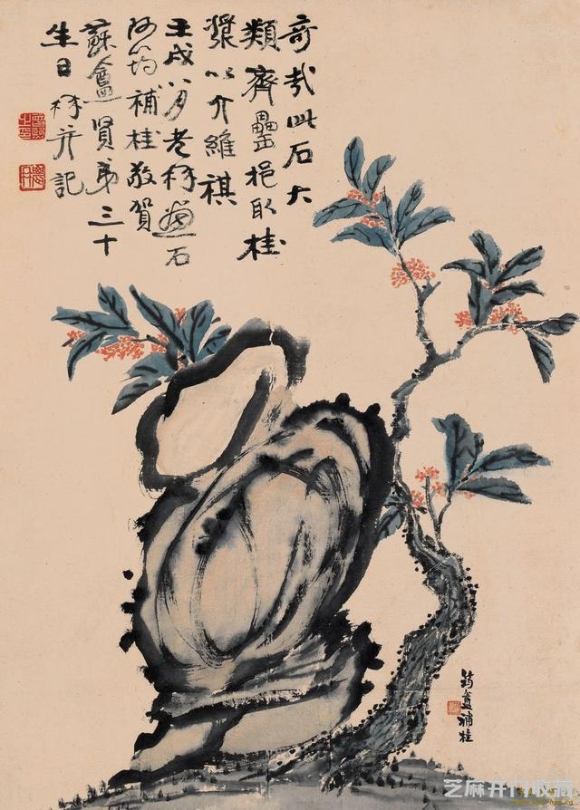 没有他就没有张大千，与吴昌硕齐名，曾熙书画作品欣赏