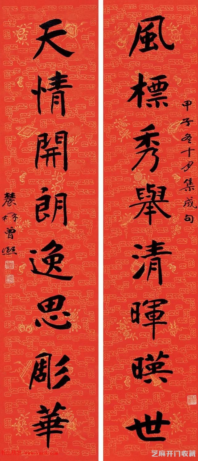 没有他就没有张大千，与吴昌硕齐名，曾熙书画作品欣赏