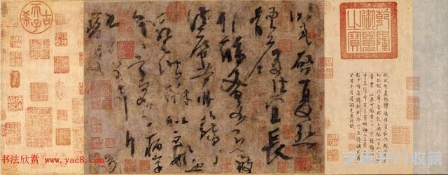 书法史上被视为承唐启宋的重要人物——杨凝式作品欣赏