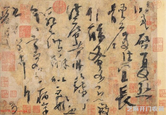 书法史上被视为承唐启宋的重要人物——杨凝式作品欣赏