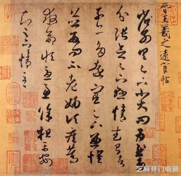 父子相承，中国古代十大名垂青史的艺术家父子