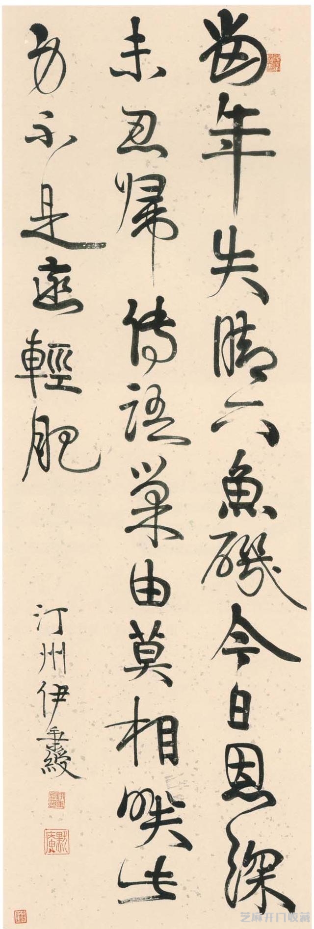 将隶书改革到底，书法大师伊秉绶作品欣赏