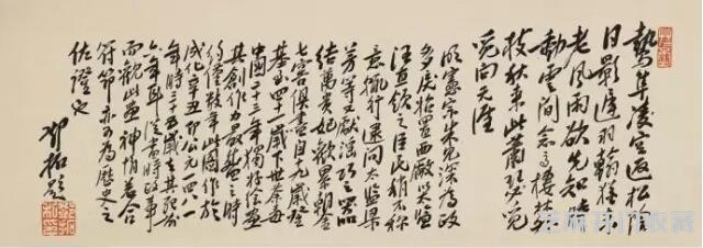 皇帝艺术家中的楷模，江山和艺术兼得