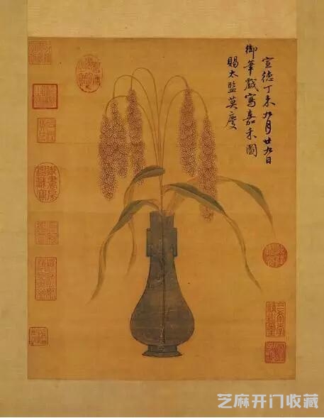 皇帝艺术家中的楷模，江山和艺术兼得