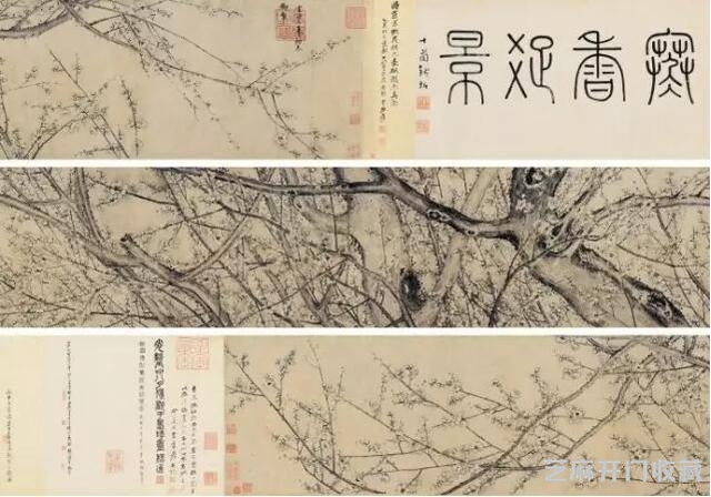 皇帝艺术家中的楷模，江山和艺术兼得