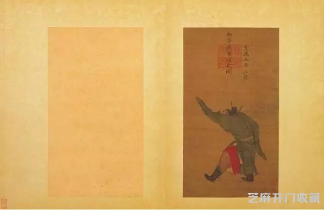 皇帝艺术家中的楷模，江山和艺术兼得