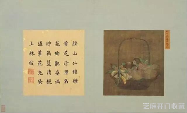 皇帝艺术家中的楷模，江山和艺术兼得