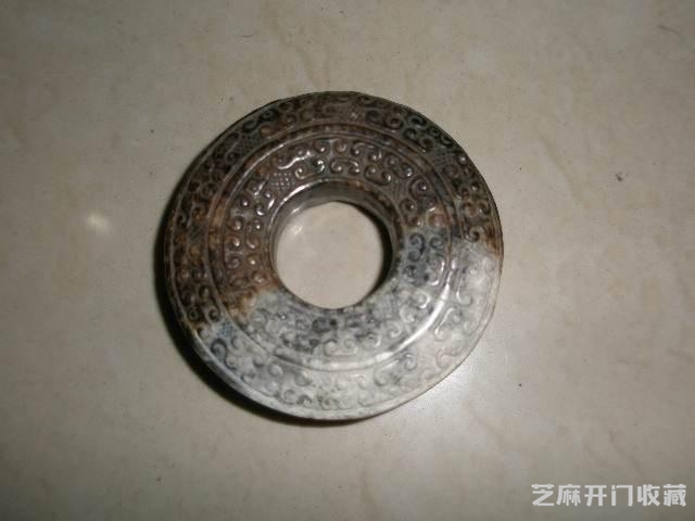 汉代玉器鉴赏