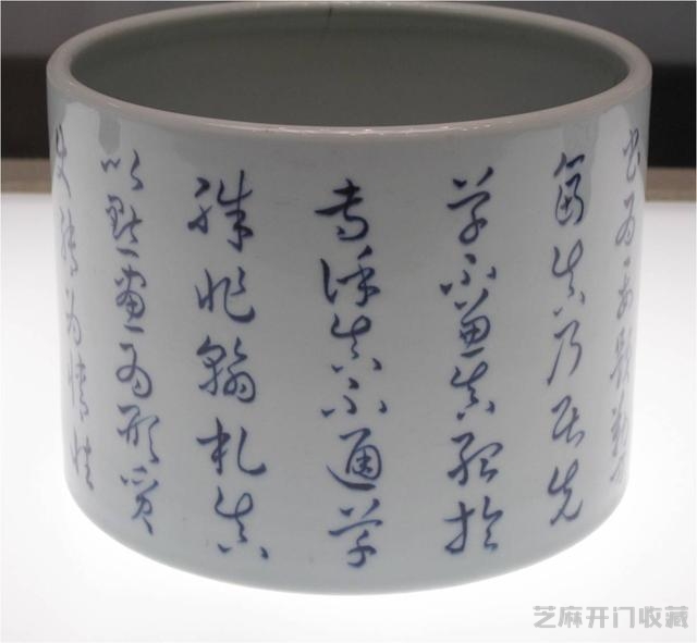 清代青花——从盛转衰（1644—1911）