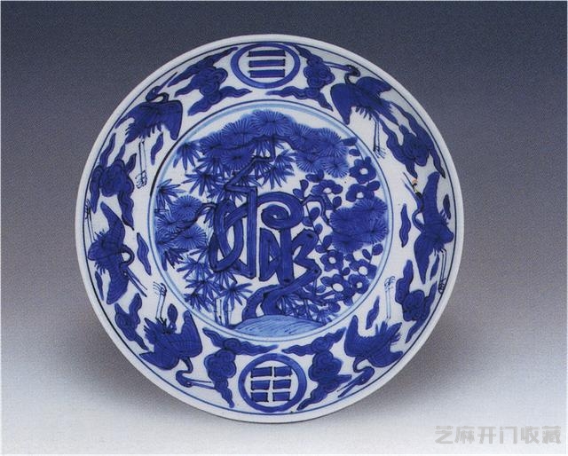 明代官窑青花