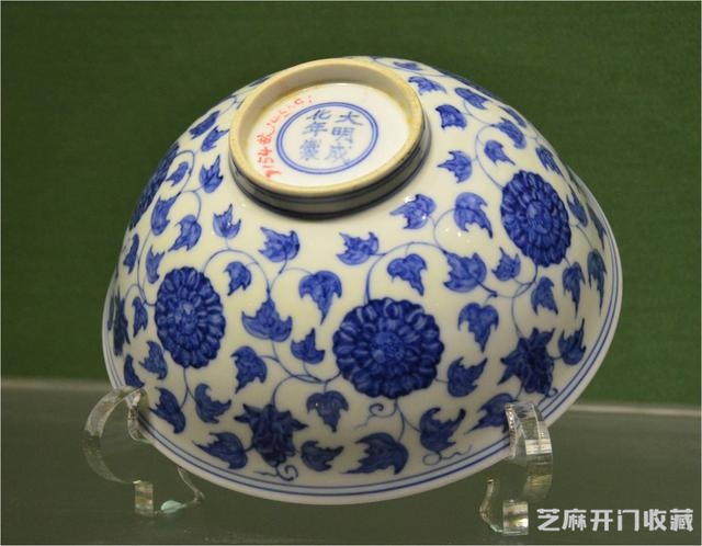 明代官窑青花