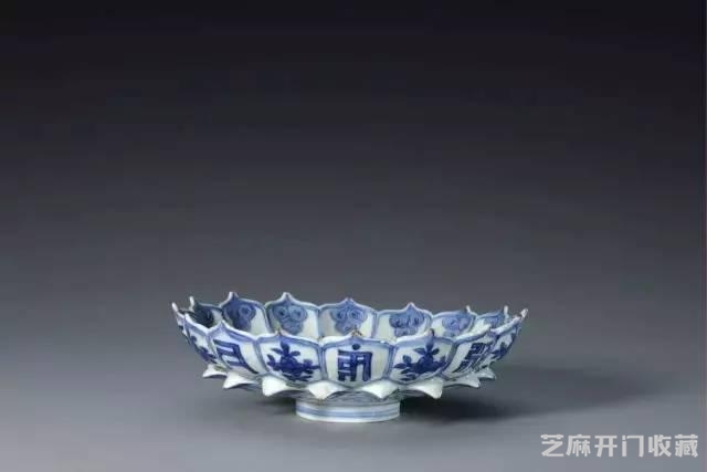 明代官窑瓷器：一部明代瓷器简史（高清图）