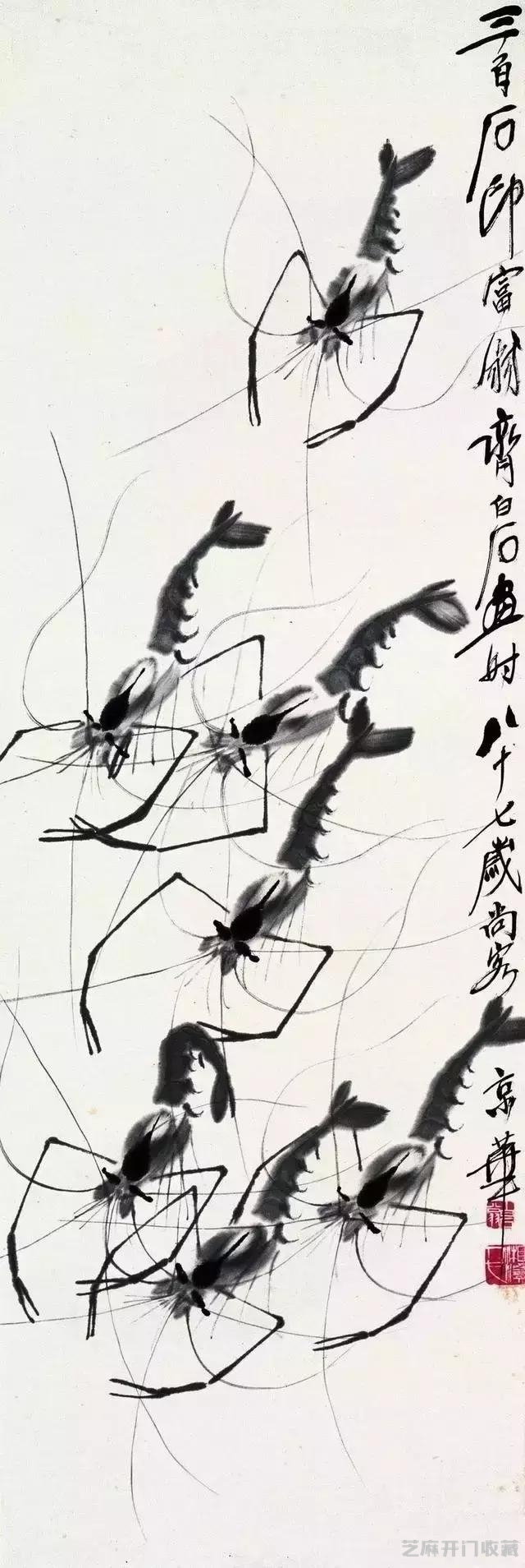 欣赏白石老人-水墨虾蟹画，太美了！
