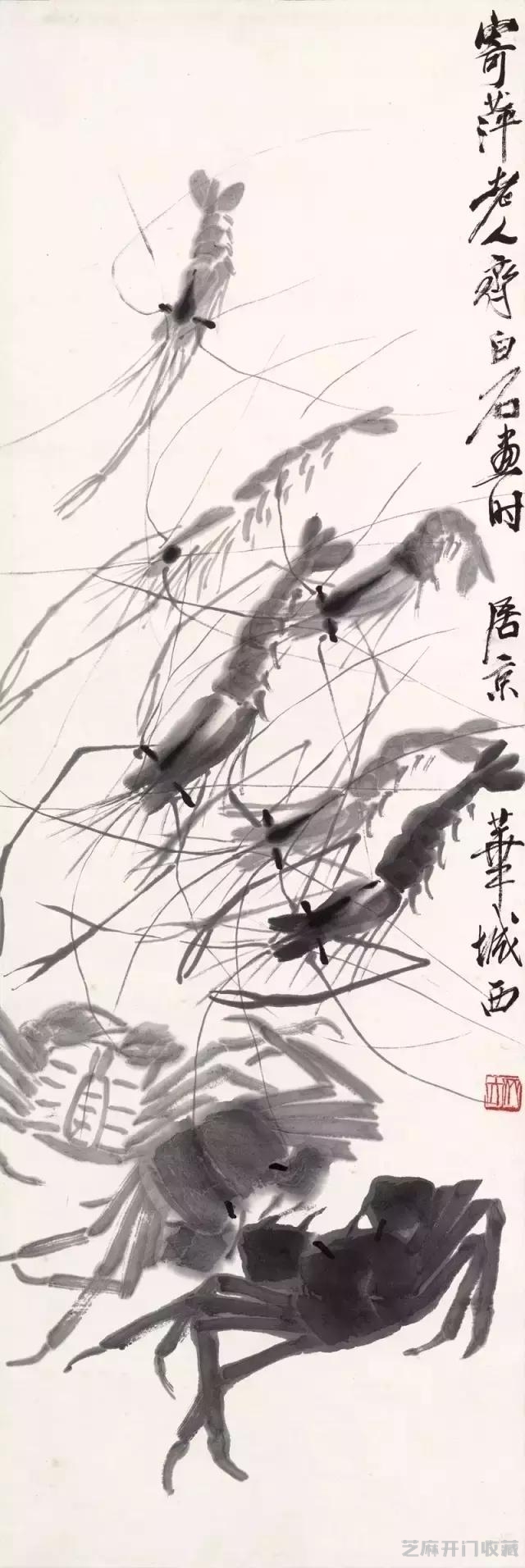 欣赏白石老人-水墨虾蟹画，太美了！
