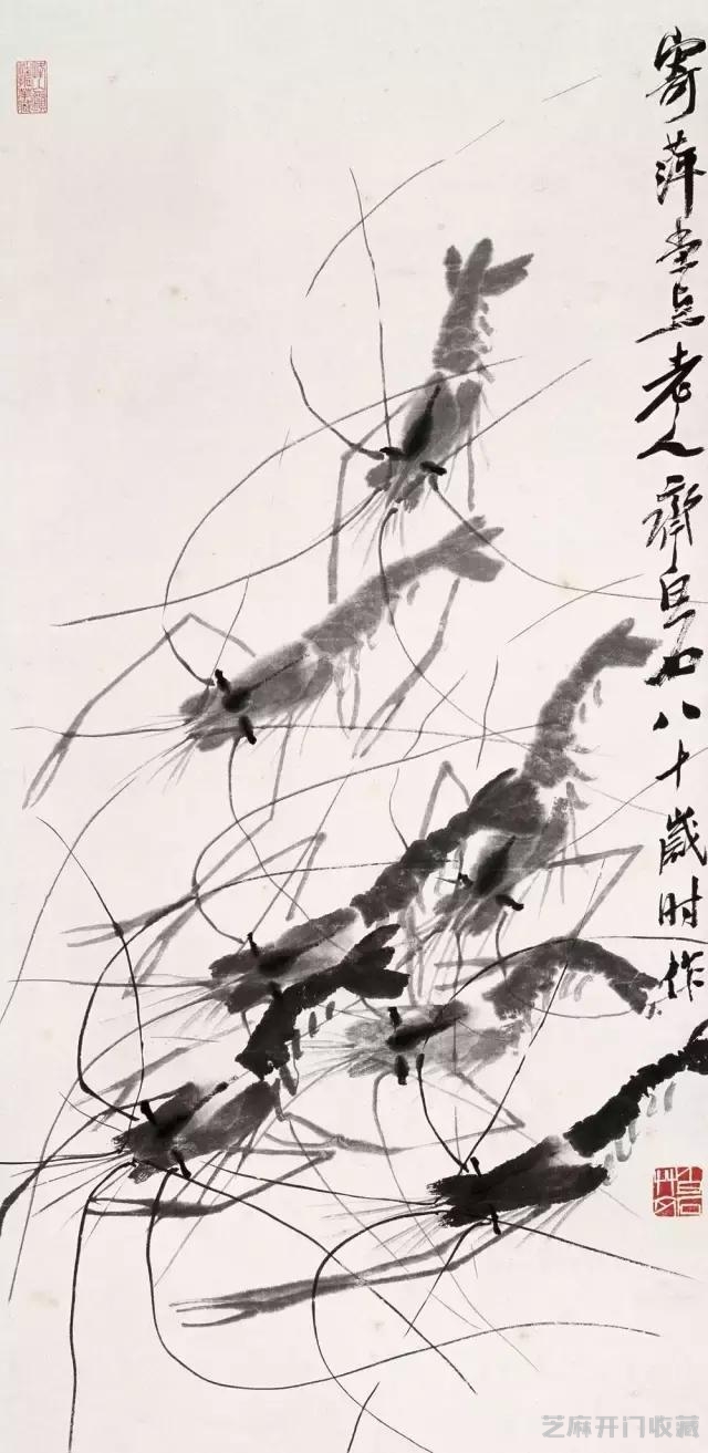 欣赏白石老人-水墨虾蟹画，太美了！