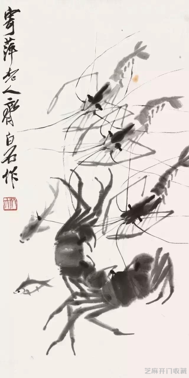 欣赏白石老人-水墨虾蟹画，太美了！