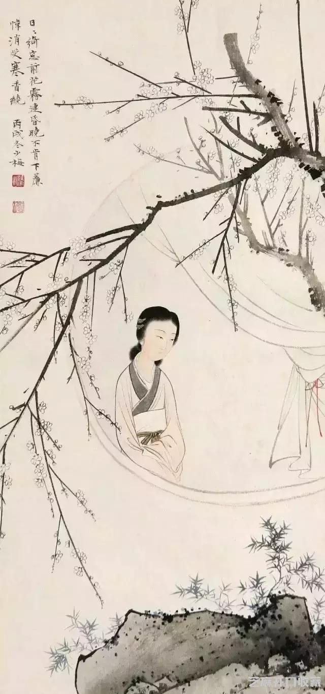 陈少梅笔下，少女怀春惹人醉