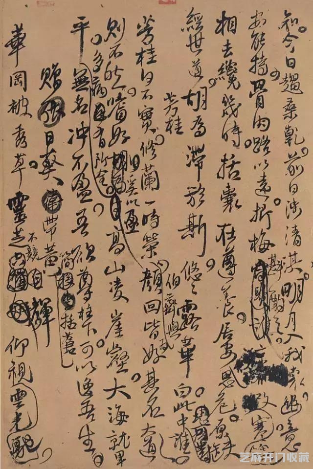 尺牍与人性之美丨王铎尺牍赏析