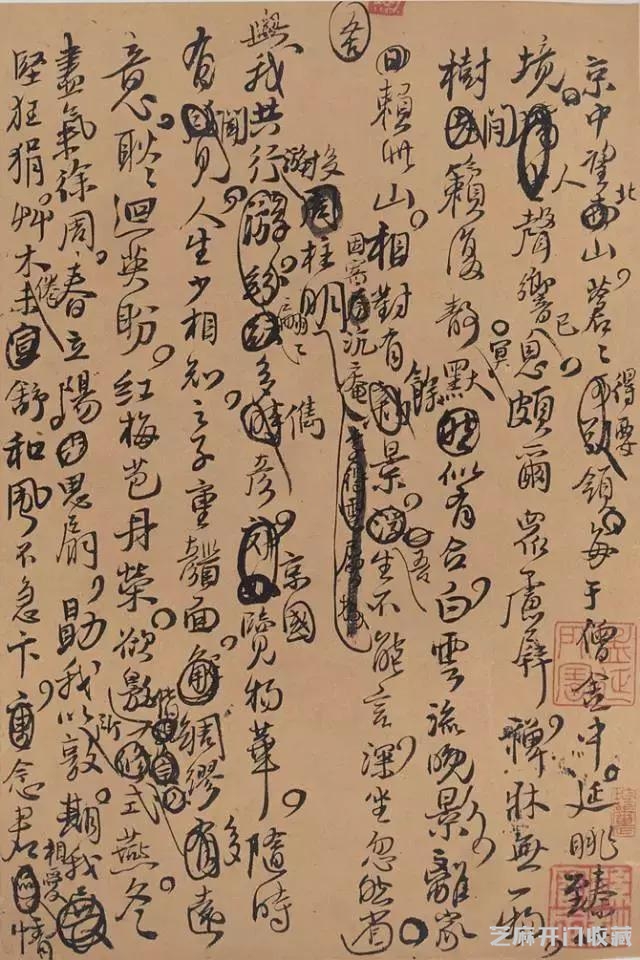 尺牍与人性之美丨王铎尺牍赏析