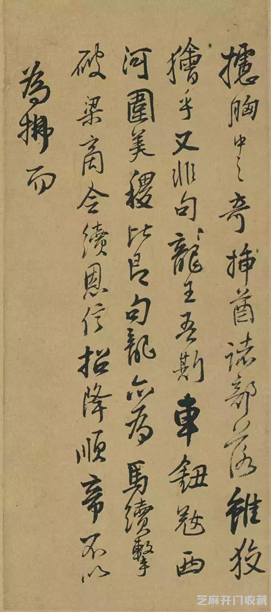 尺牍与人性之美丨王铎尺牍赏析