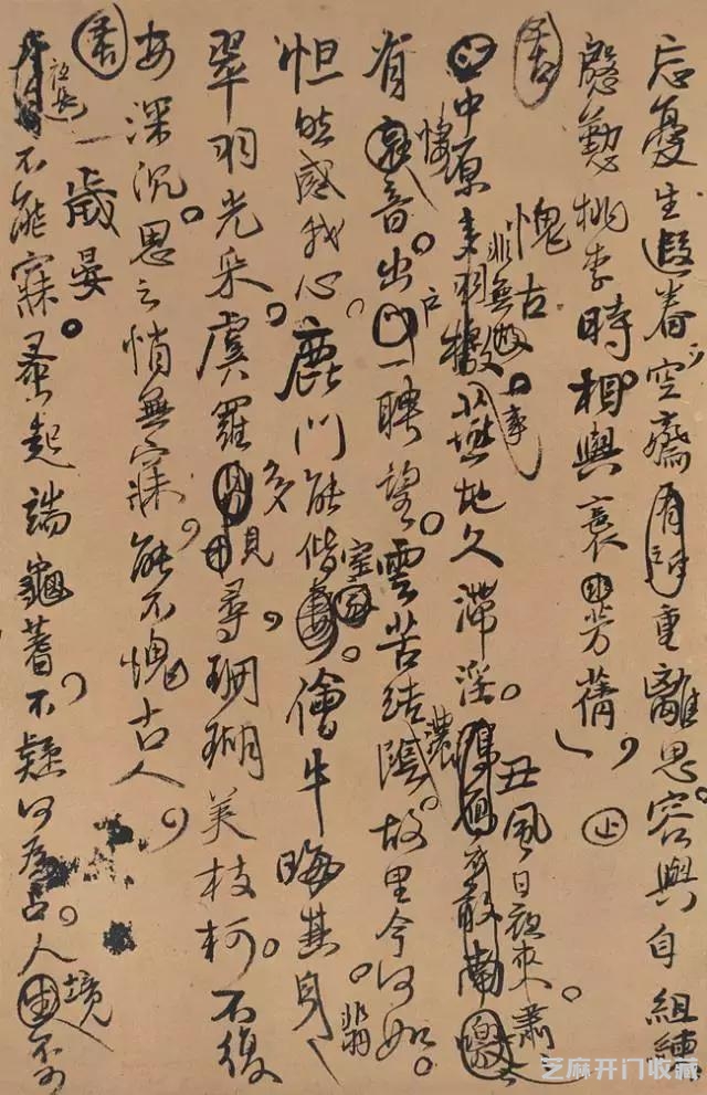 尺牍与人性之美丨王铎尺牍赏析
