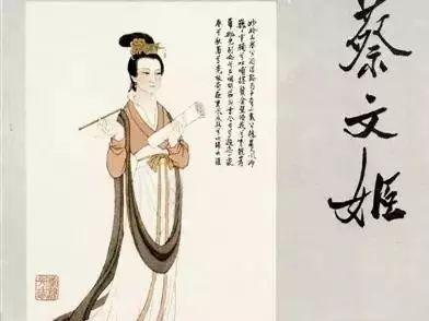 古代十大杰出女书法家作品欣赏