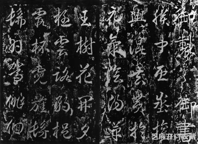 古代十大杰出女书法家作品欣赏