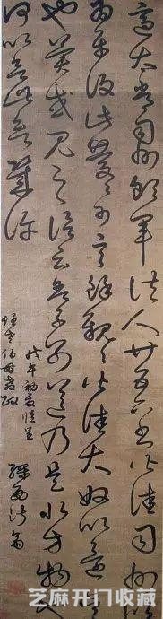 古代十大杰出女书法家作品欣赏
