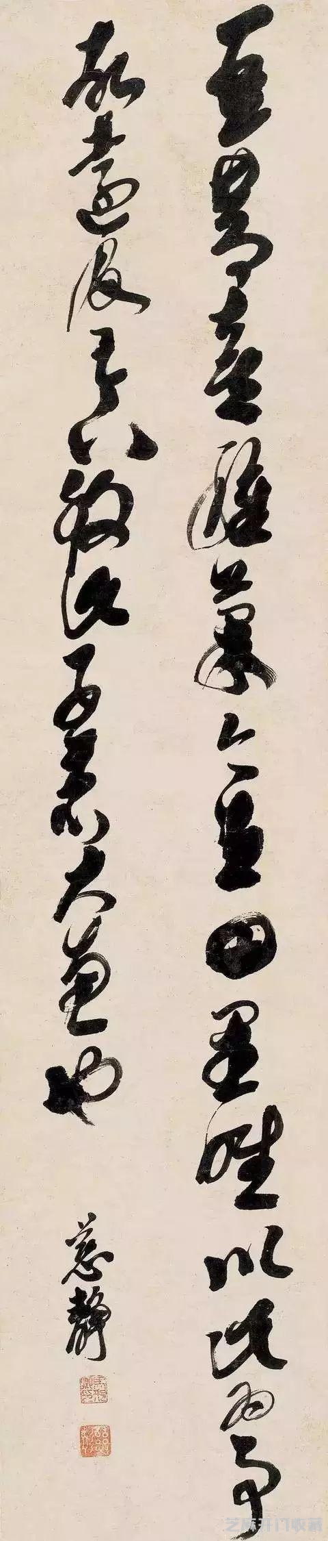 古代十大杰出女书法家作品欣赏