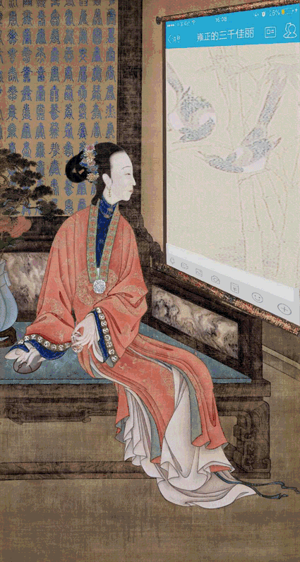 这才是故宫《十二美人图》背后的故事！