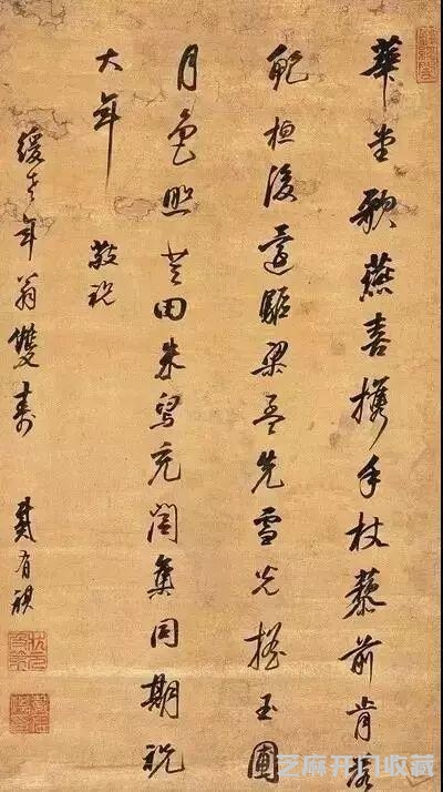古代状元的书法是这样的！