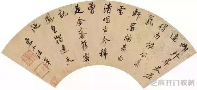 古代状元的书法是这样的！